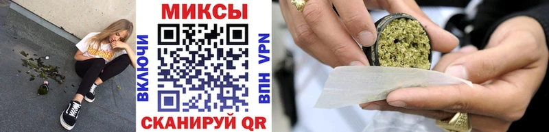 БУТИРАТ BDO 33%  что такое   Завитинск 