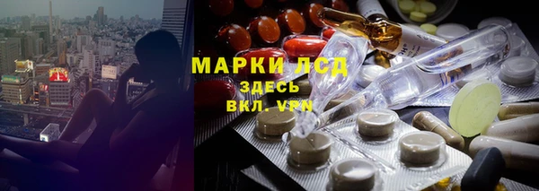 соль курить ск Белоозёрский