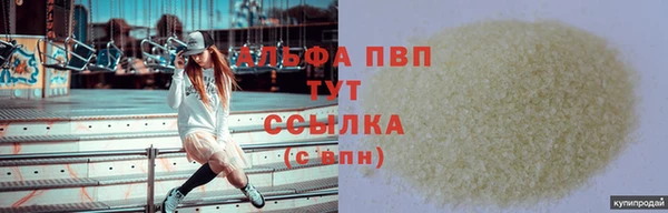 соль курить ск Белоозёрский