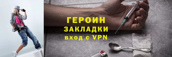 крисы Беломорск