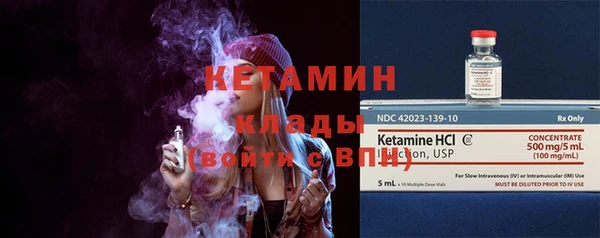крисы Беломорск