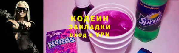крисы Беломорск