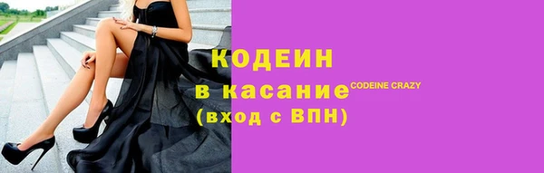 соль курить ск Белоозёрский