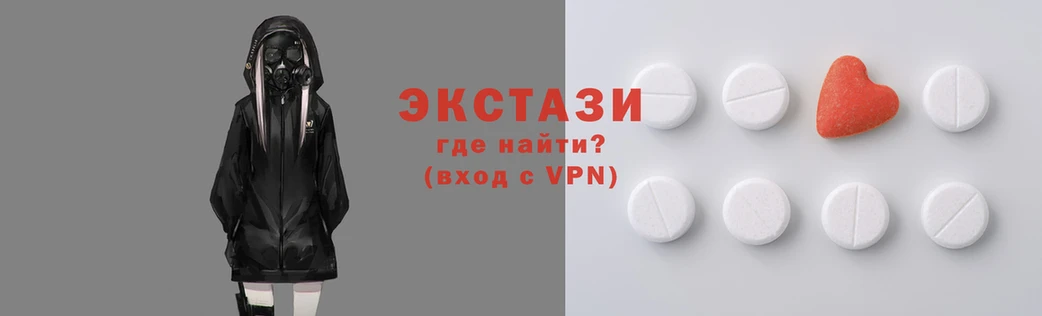 соль курить ск Белоозёрский