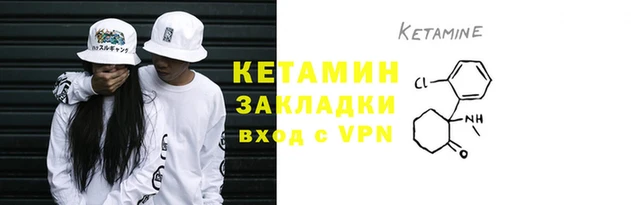 соль курить ск Белоозёрский