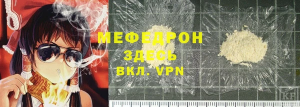 соль курить ск Белоозёрский