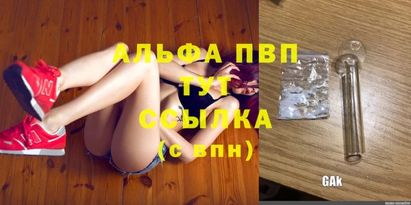соль курить ск Белоозёрский