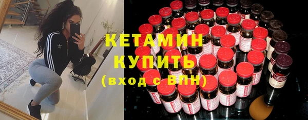 крисы Беломорск