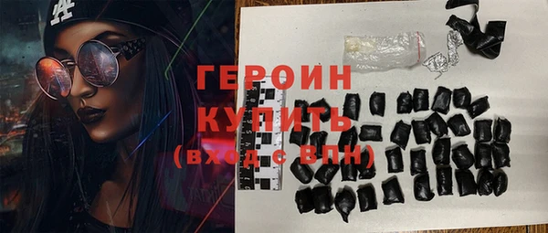 крисы Беломорск